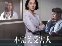 每位出色的演员都在观众心中闪耀着独特的光芒