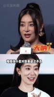 北电四朵金花，杨幂转型实力派，看到张小斐：难怪从不医美