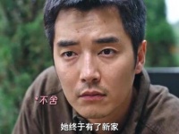 陪伴的时间虽短，但他永远是洛洛心中的“好爸爸”