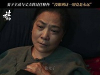 倪大红悼念绣绣娘离世