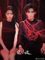 命运的红线将我们缠绕