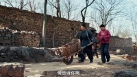 绣绣爹唱儿歌要账反被扫帚赶出，封家过年喜气洋洋