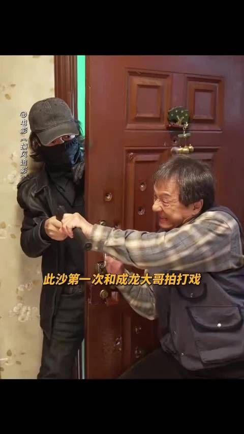 梁家辉新片《捕风追影》角色引热议