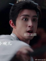 皇帝真实身份暴露，三哥满眼复仇