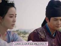 被伍安康与叶平安之间那份深厚的知己情所打动