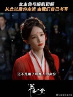 命运从此由自己书写