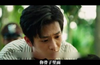 最新诈骗剧来了，看完简直毛骨悚然