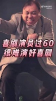 王晶谈周星驰不演喜剧原因，称年过五十难胜任夸张表演