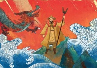 再读鲁迅的《理水》：专制之沼——权力垄断与真相遮蔽