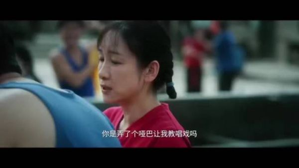 秦海璐主演茅奖作品杀青，路透造型引关注