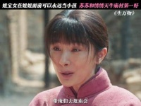 杨幂邢菲剧中演绎真挚母女情