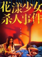 原生家庭的创伤不是终点，走出它，才是故事的开始