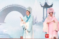戏韵满街巷！南京熙南里廿一熙园越剧折子戏开演