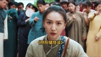 这女的怎么这么欠呢？