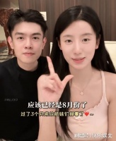 演员吕妍官宣怀二胎，夫妻两人曾参加恋爱综艺，真是喜上加喜