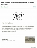 京山画家作品入选美国费城水彩画家协会第125届国际水彩展