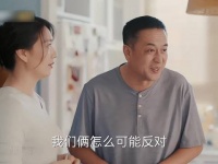 班主任变家长小舅妈，张嘉译王晓晨陈好新剧引热议