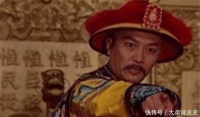 残忍皇室查抄曹家，无情雍正有情雪芹，变相促成红楼巨著诞生