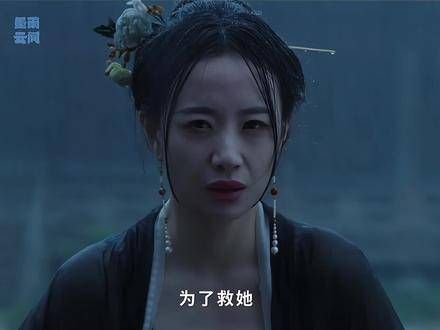 婉宁，若生命有重来，愿你学会更深地珍视自我