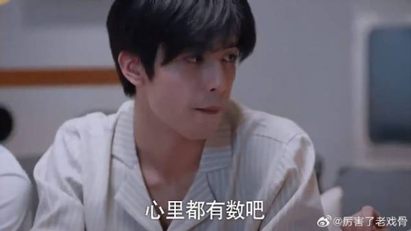 尖尖吃烧烤看球赛,美女不打扮直接来,尴尬了