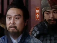 我离开了，你去成就你的霸业吧！