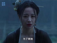 婉宁，若生命有重来，愿你学会更深地珍视自我