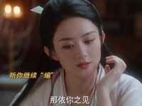 “老六”行止状态稳定，持续在线输出