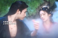 冷面师祖咬腕缓解女主疼痛