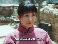 万物生长：苏苏怀胎，绣绣提笔给费文典写信，不料却被封大脚发现