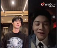 王赫野武艺直播互动高能，二人转式接梗引热议