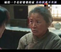 杨幂演绎绣绣获家人支持