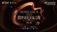 陈飞宇获泰国年度海外最受欢迎中国男演员奖