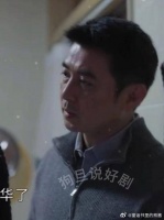 樱桃琥珀：张凌赫放弃保送当混子，哪料林父一句话点醒他