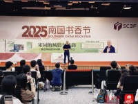 戴建业：古典诗词与人类的喜怒哀乐相通