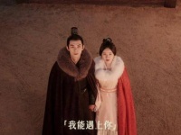 最后的最后，“我”“们”变成了“我们”，这样真好~ 月升沧海全员月满人团圆