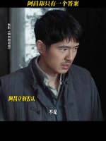 南京照相馆热映，阿昌拒日军虚伪善意