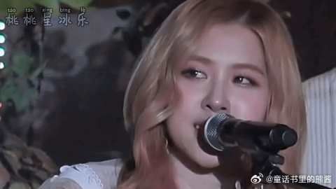 郑秀晶,blackpink,郑秀妍,泫雅,鞠婧祎,iu,你最喜欢谁呀