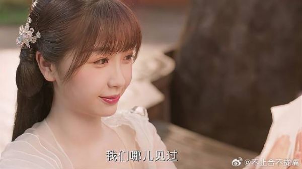 师傅喝醉酒,用酒浇坏了小兰花仙根,成为打杂的小兰花