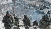 松骨峰阻击战到底多惨烈？美军恼羞成怒，动用所有武器无济于事！