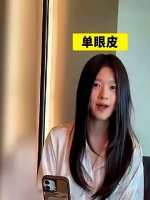张兰称孙女好看因被爱，街坊赞小玥儿神似奶奶