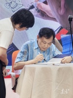 重温《射雕》侠骨柔情！南国书香节举办《金庸人物绣像•射雕英雄传》签售会