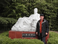 当代小说‖【这还差不多】■齐春彦