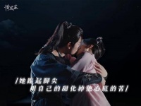 “你想试试看吗？” 胡一天 张婧仪 （排名不分先后，按姓氏首字母排列）