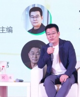 徐则臣新作《域外故事集》：与世界的对话中更好地发现自己