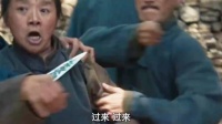 马匪当众为绣绣证清白引发家人不同反应