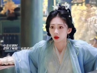 雁雁中毒晕倒，看到师祖父母及家族悲惨命运