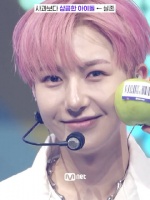 250818 mnetkr官推更新全国闪耀巡演相关 超级可爱的苹果展示time