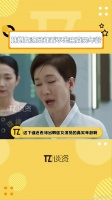 韩国女明星都看不出真实年龄