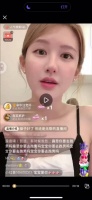 赵露思说戏没播剧组赔钱是应该的，而且他们赔的钱远没有自己赔的钱多