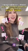 邓紫棋演唱会临时加唱《我的秘密》，四万粉丝保密三分钟即破功